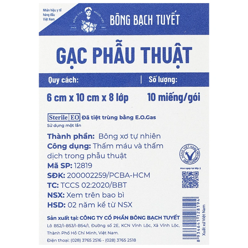Gạc y tế Bông Bạch Tuyết (6cm x 10cm x 8 lớp) gói 10 miếng - 4